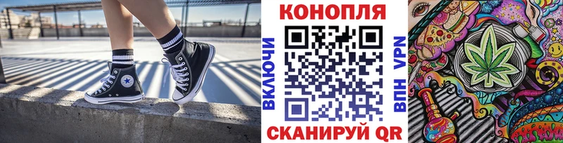 Метадон Барыш