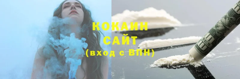 COCAIN FishScale  Барыш 