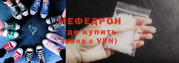 MDMA Premium VHQ Алагир