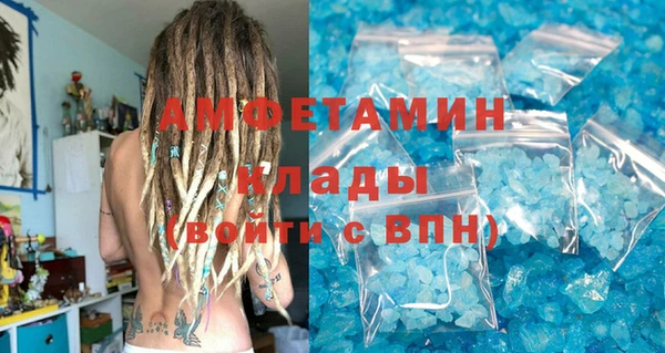 гидра Аксай