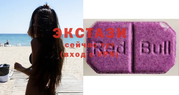 мдпв Ачинск