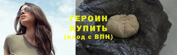 MDMA Premium VHQ Алагир