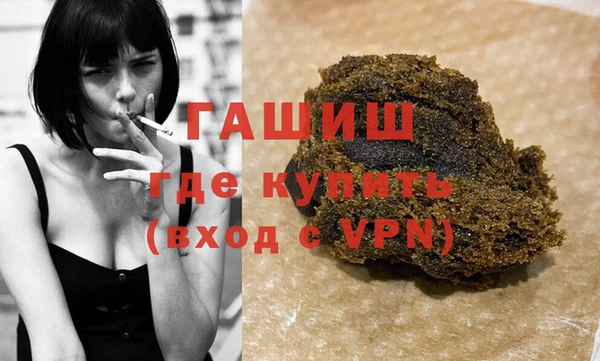 MDMA Premium VHQ Алагир