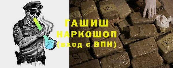 MDMA Premium VHQ Алагир