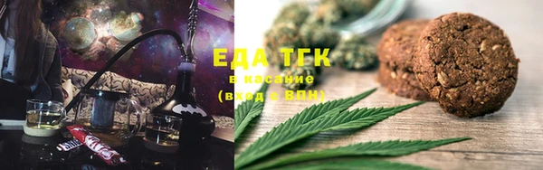 MDMA Premium VHQ Алагир