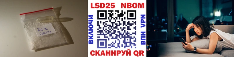 ЛСД экстази ecstasy  Барыш 